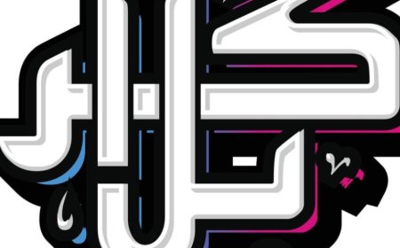 آل حسین کی نظر میں ان کے قاتل کون؟